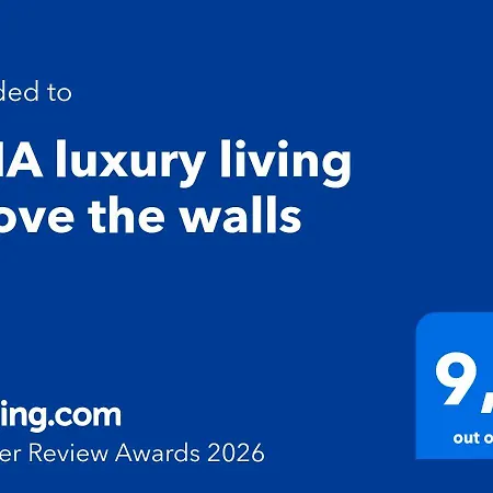 Skia Luxury Living Above The Walls * Soluň
